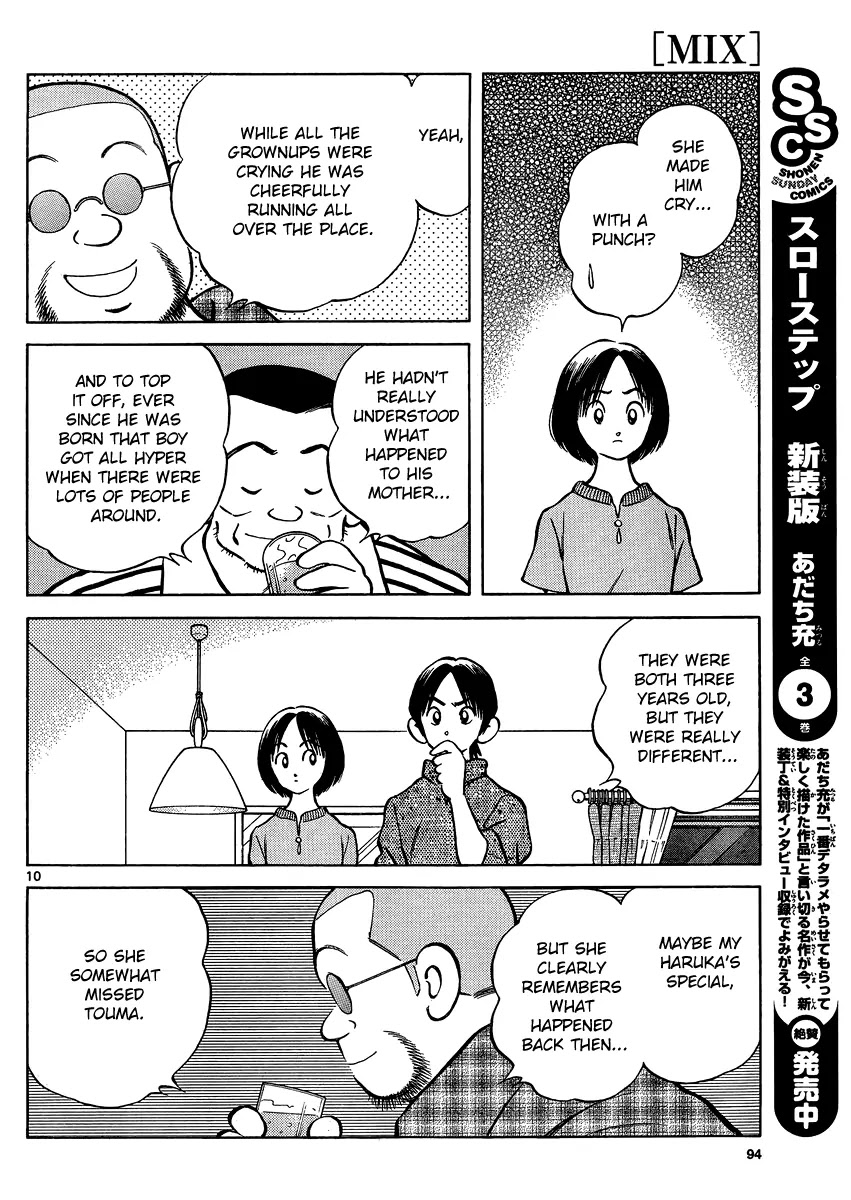 Mix Chapter 24 page 10 - Chapter 24: That's How a Childhood Friend Should Be