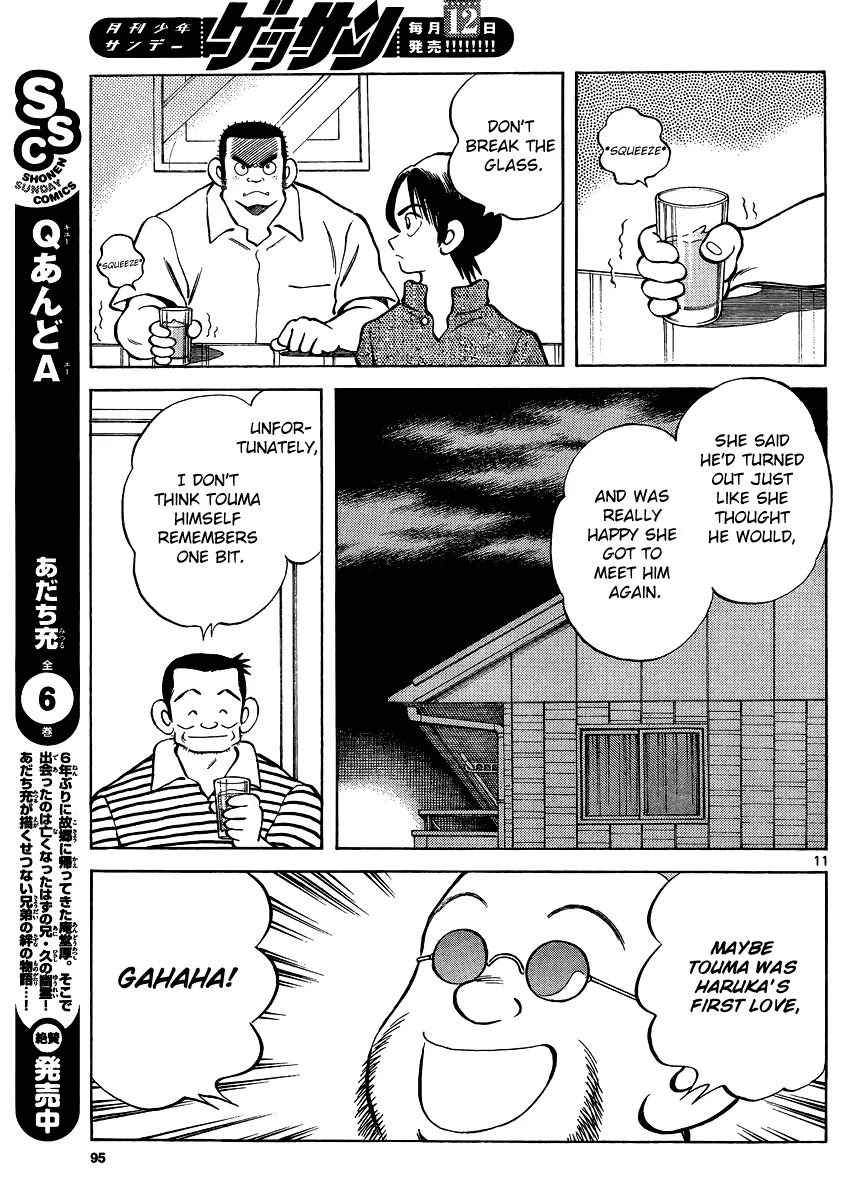 Mix Chapter 24 page 11 - Chapter 24: That's How a Childhood Friend Should Be