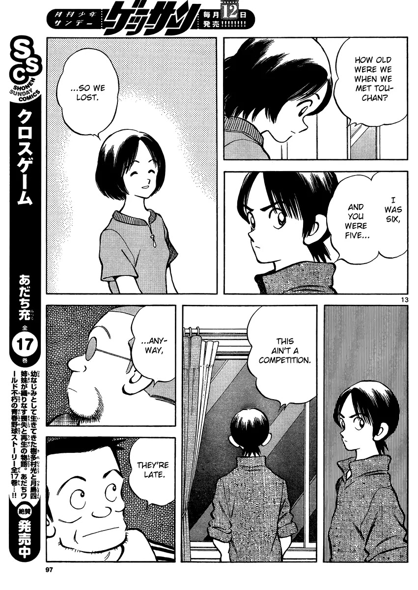 Mix Chapter 24 page 13 - Chapter 24: That's How a Childhood Friend Should Be