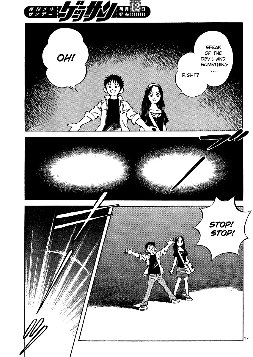 Mix Chapter 24 page 17 - Chapter 24: That's How a Childhood Friend Should Be