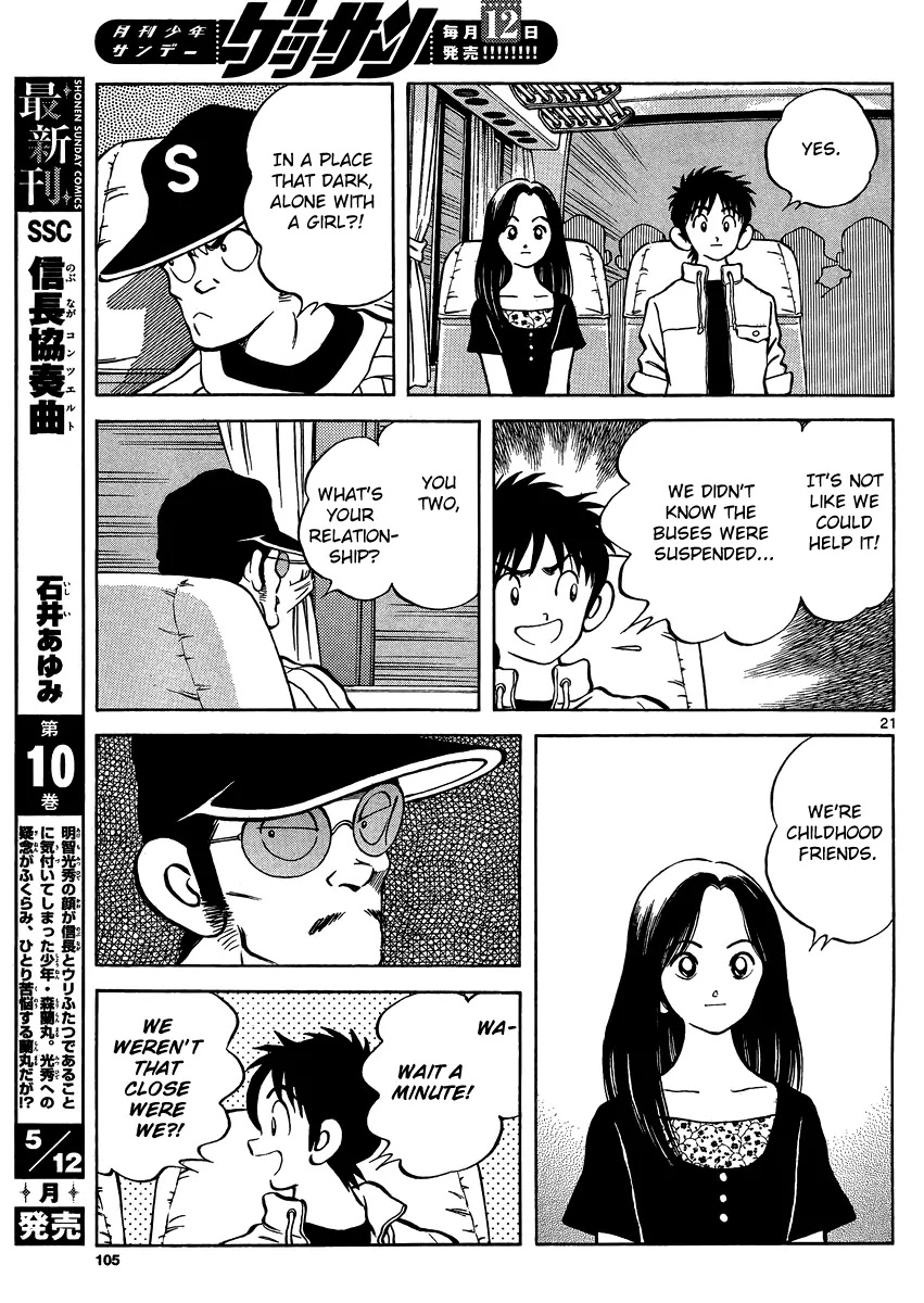 Mix Chapter 24 page 21 - Chapter 24: That's How a Childhood Friend Should Be