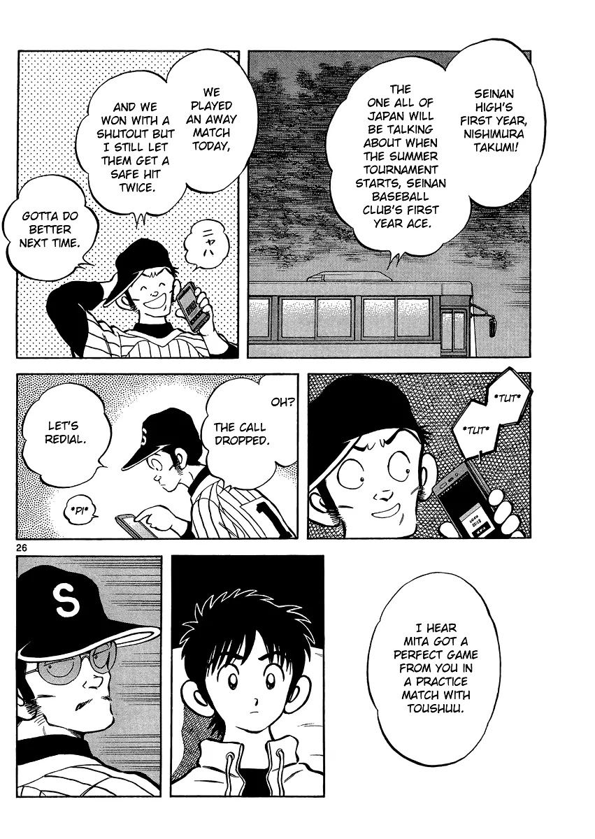 Mix Chapter 24 page 26 - Chapter 24: That's How a Childhood Friend Should Be