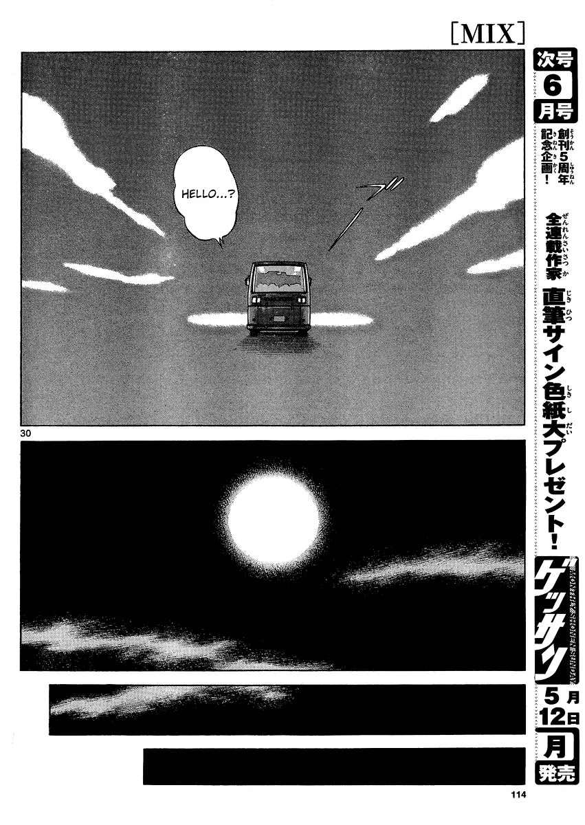 Mix Chapter 24 page 30 - Chapter 24: That's How a Childhood Friend Should Be