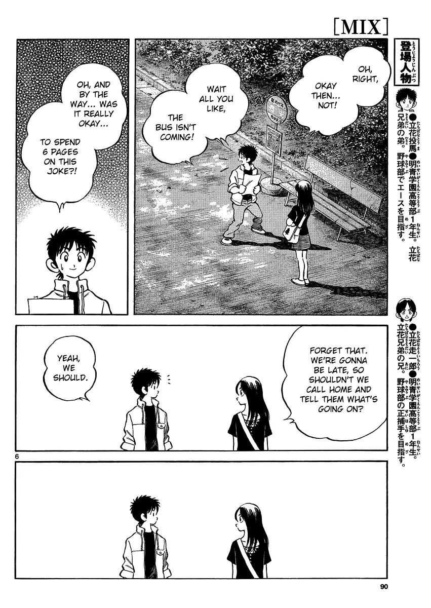 Mix Chapter 24 page 6 - Chapter 24: That's How a Childhood Friend Should Be