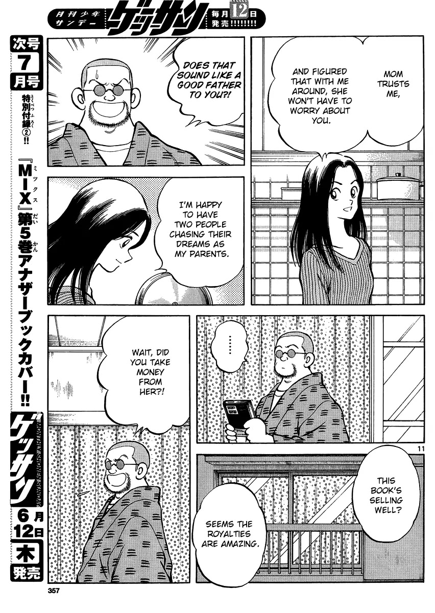 Mix Chapter 25 page 11 - Chapter 25