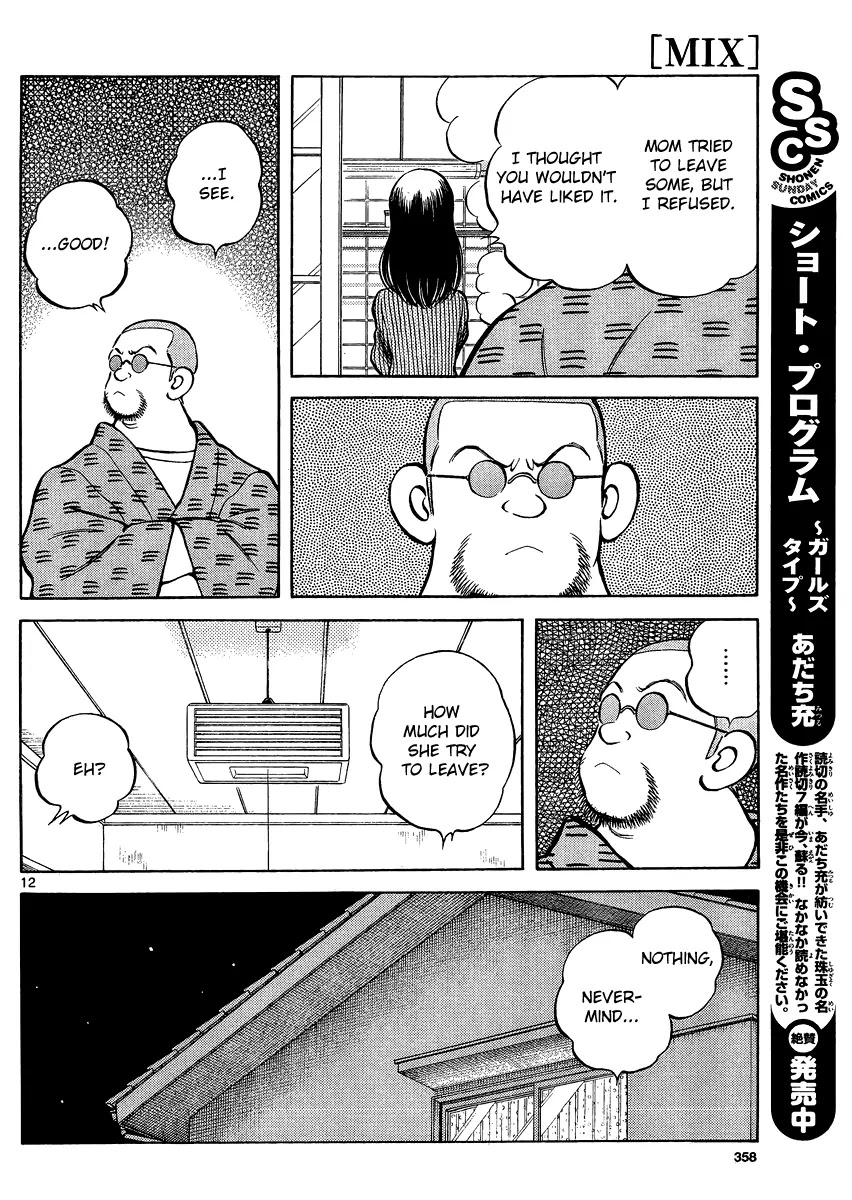 Mix Chapter 25 page 12 - Chapter 25
