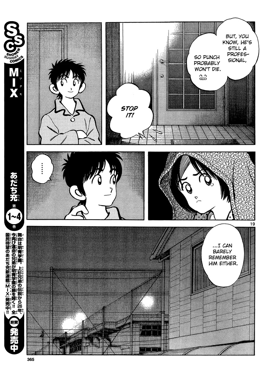 Mix Chapter 25 page 19 - Chapter 25