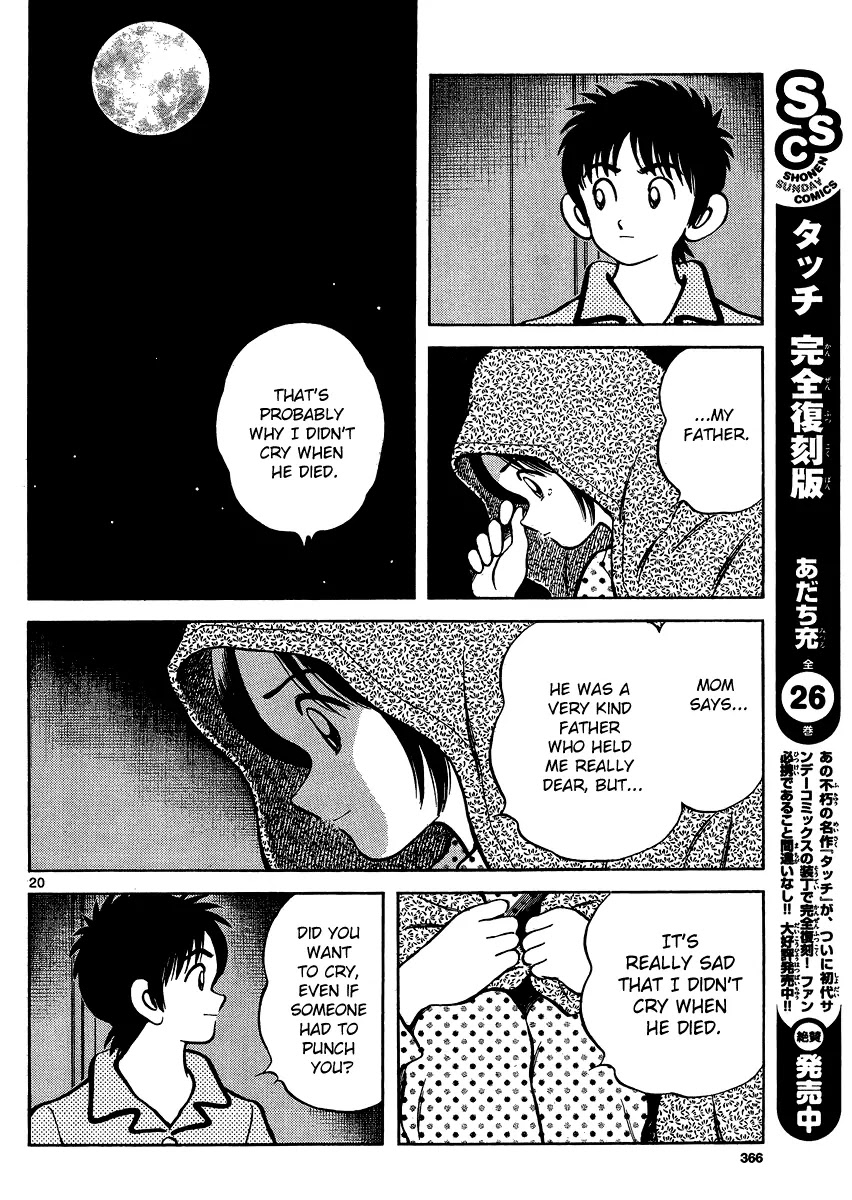 Mix Chapter 25 page 20 - Chapter 25