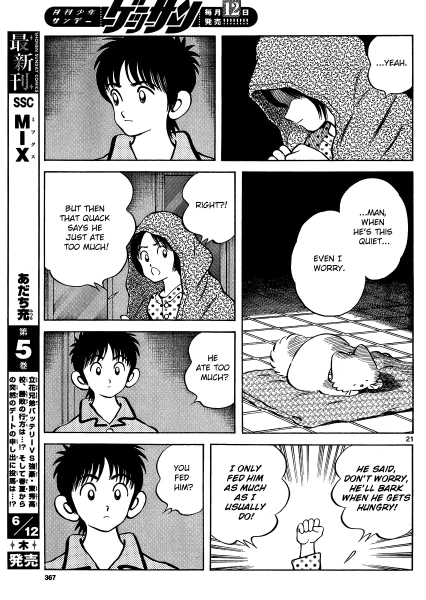 Mix Chapter 25 page 21 - Chapter 25