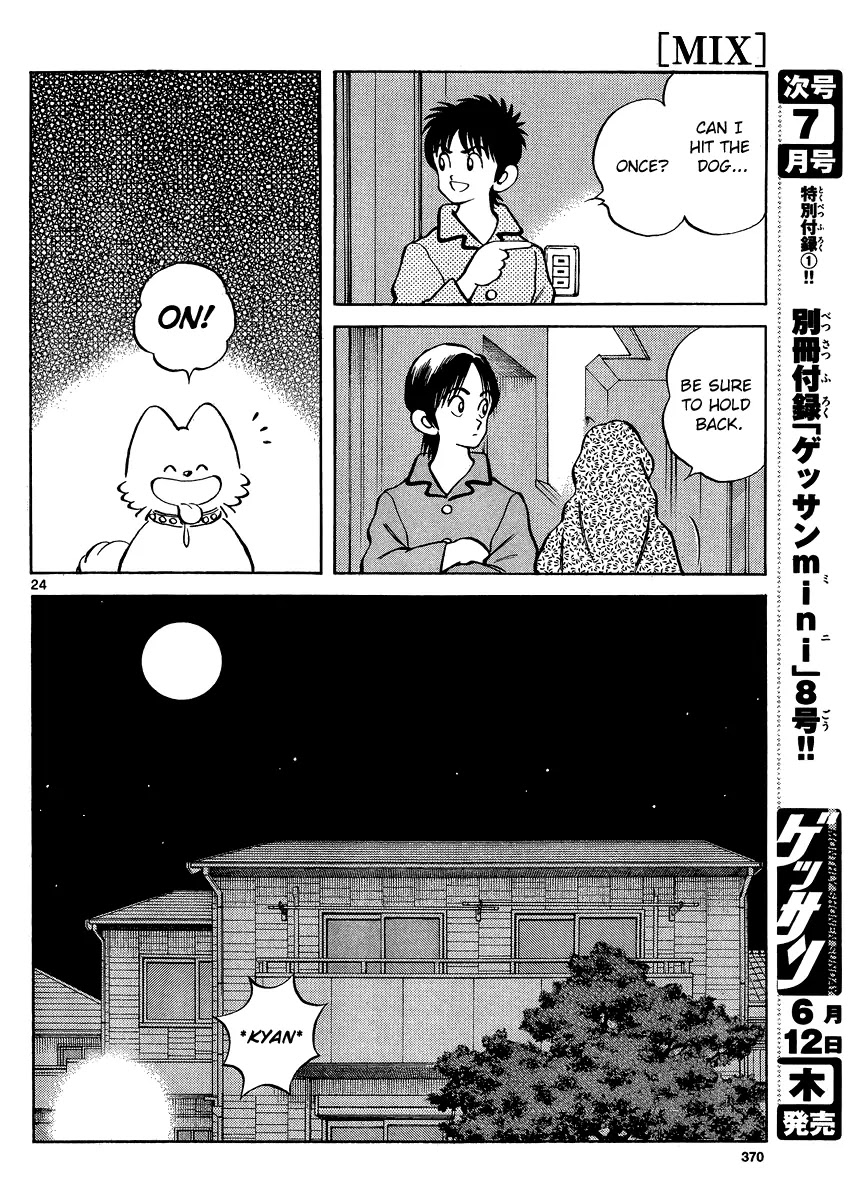 Mix Chapter 25 page 24 - Chapter 25