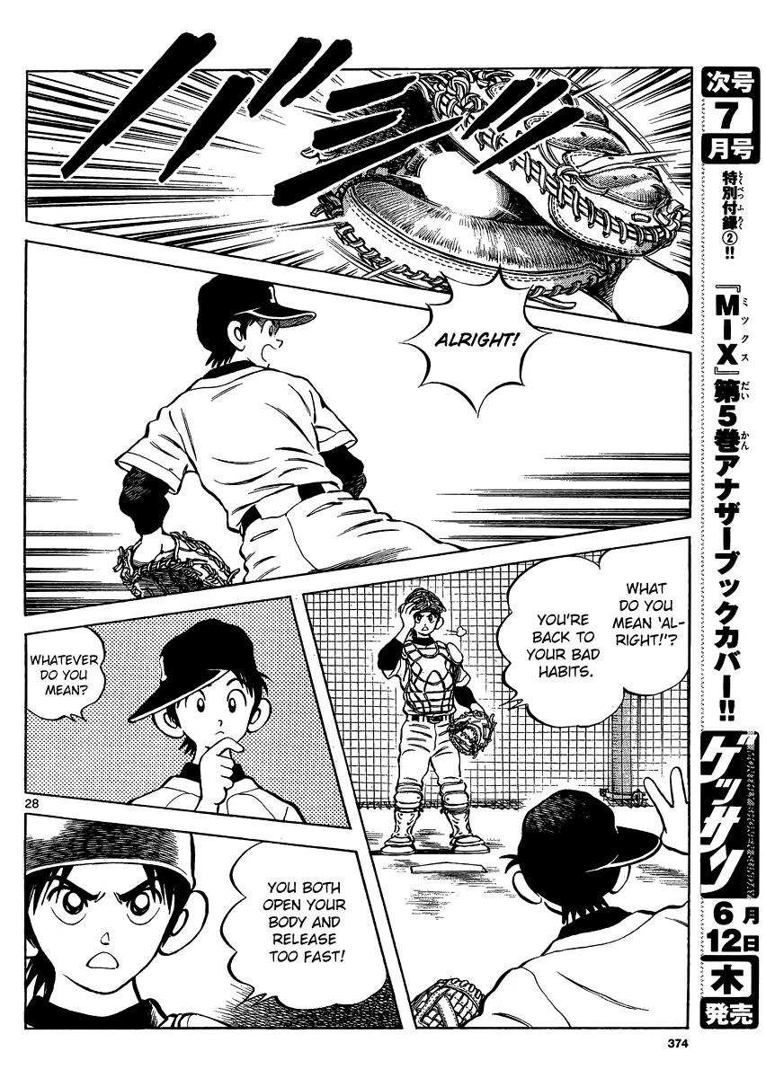 Mix Chapter 25 page 28 - Chapter 25