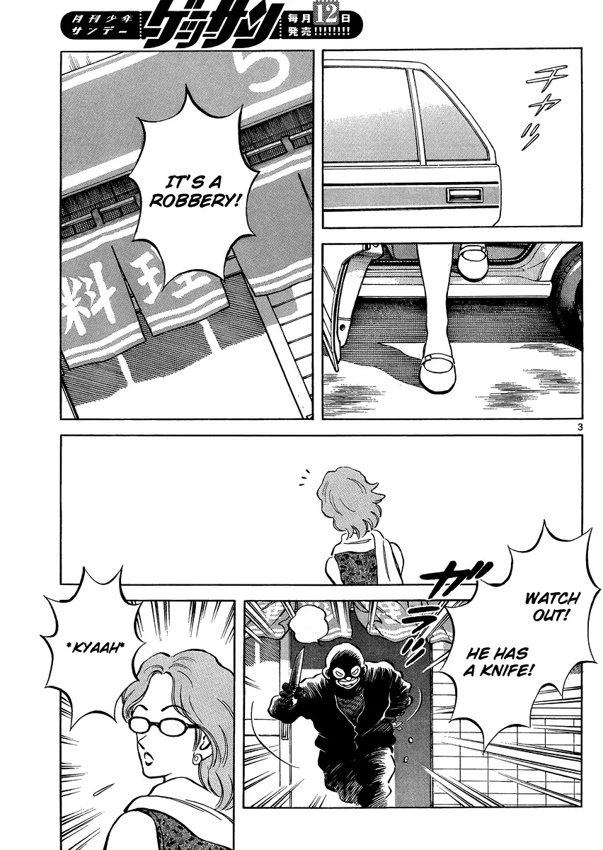 Mix Chapter 25 page 3 - Chapter 25