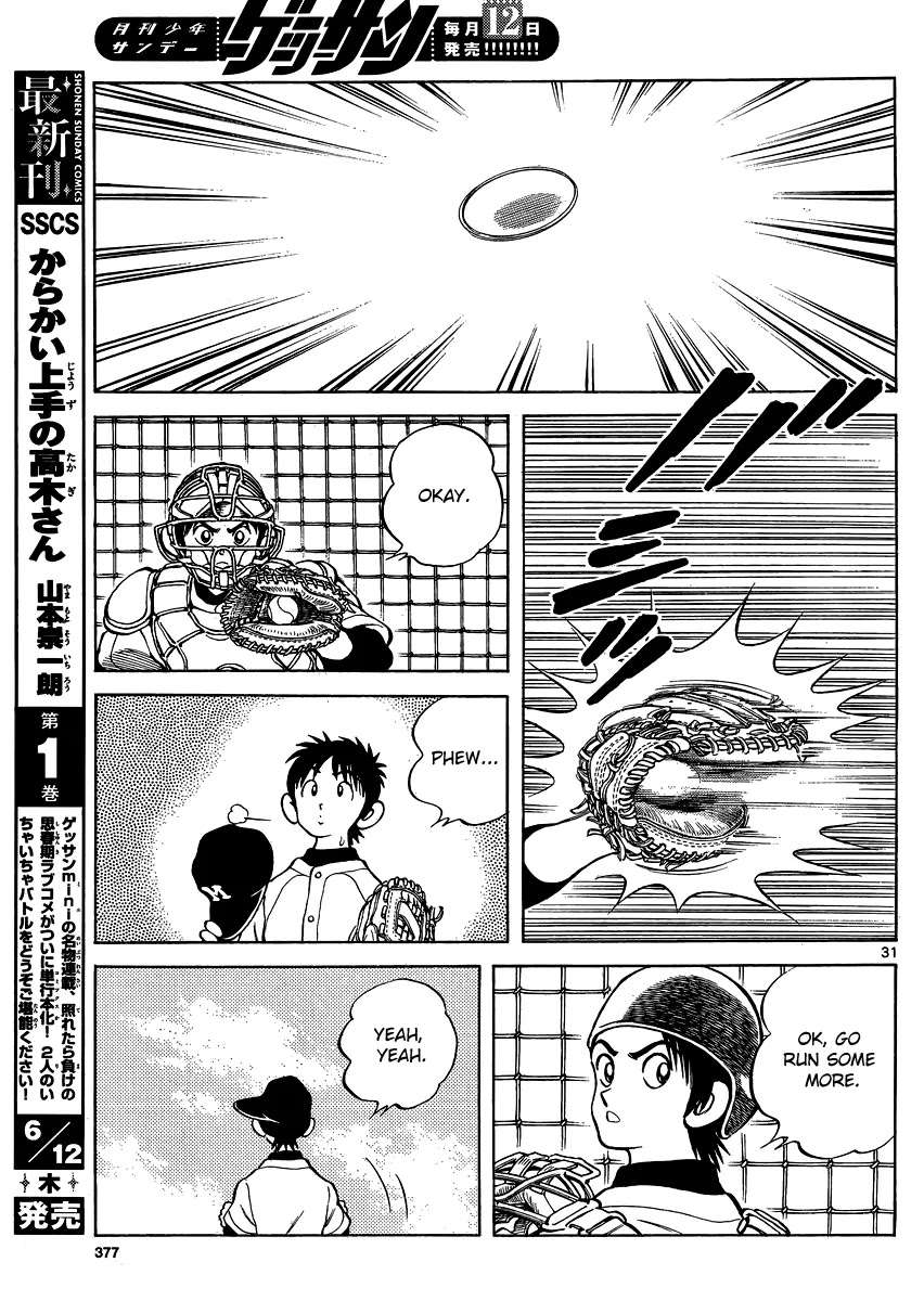 Mix Chapter 25 page 31 - Chapter 25
