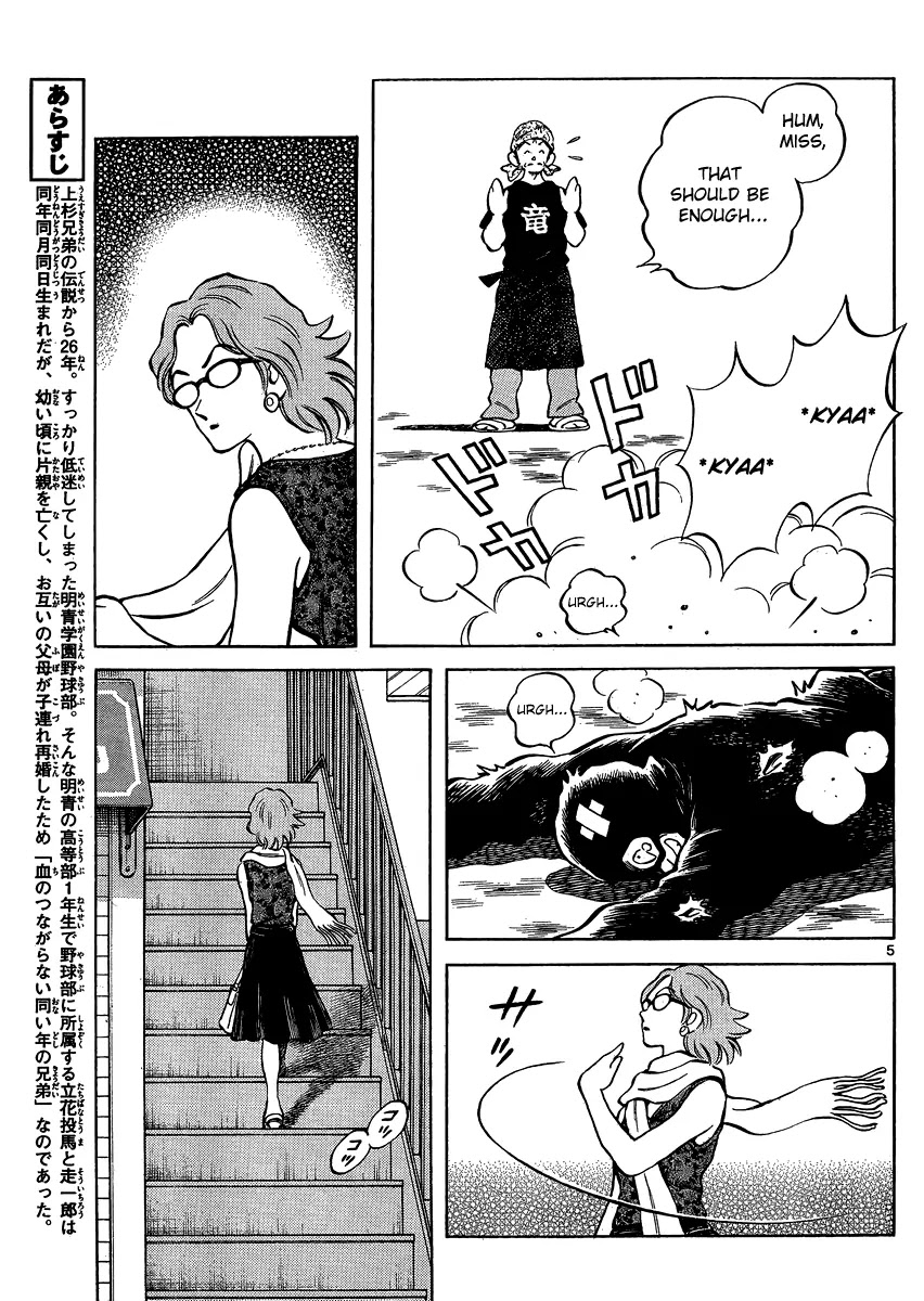 Mix Chapter 25 page 5 - Chapter 25