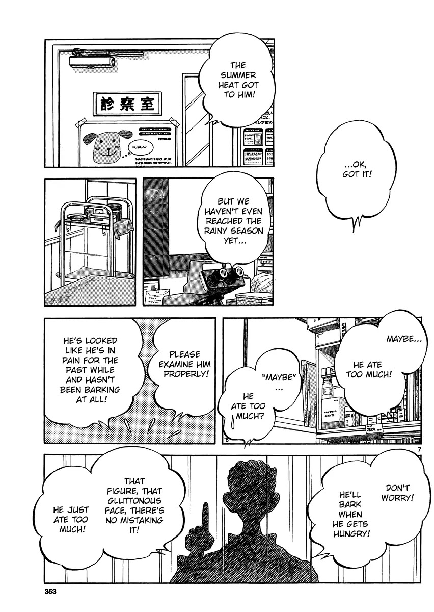 Mix Chapter 25 page 7 - Chapter 25