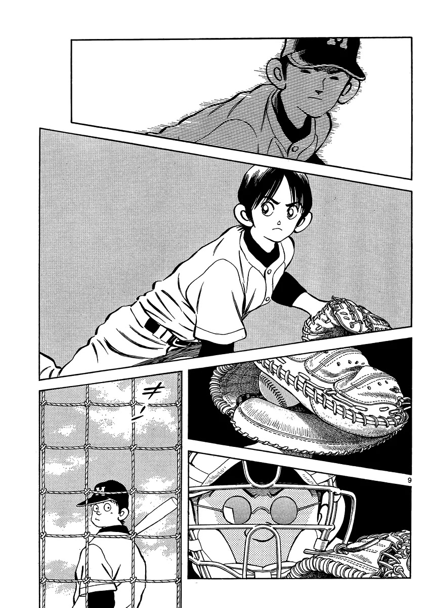 Mix Chapter 26 page 10 - Chapter 26
