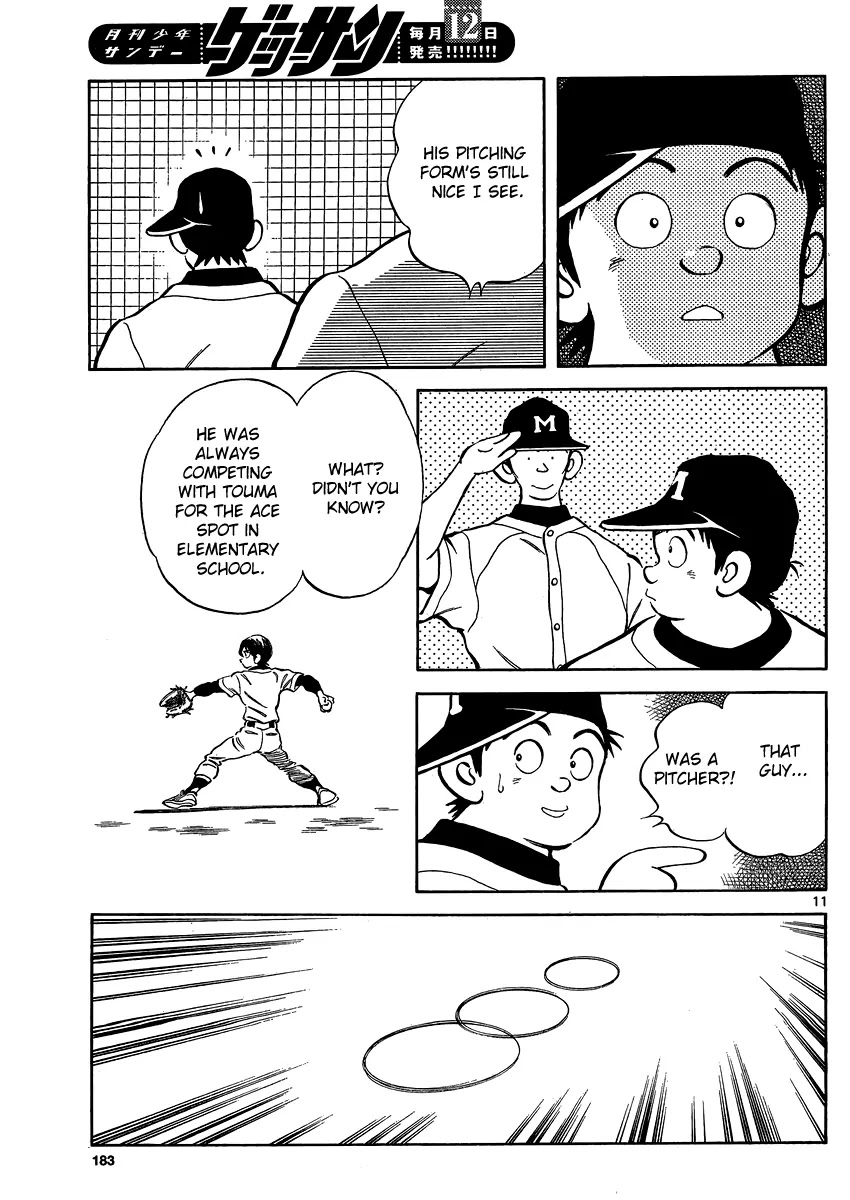 Mix Chapter 26 page 12 - Chapter 26