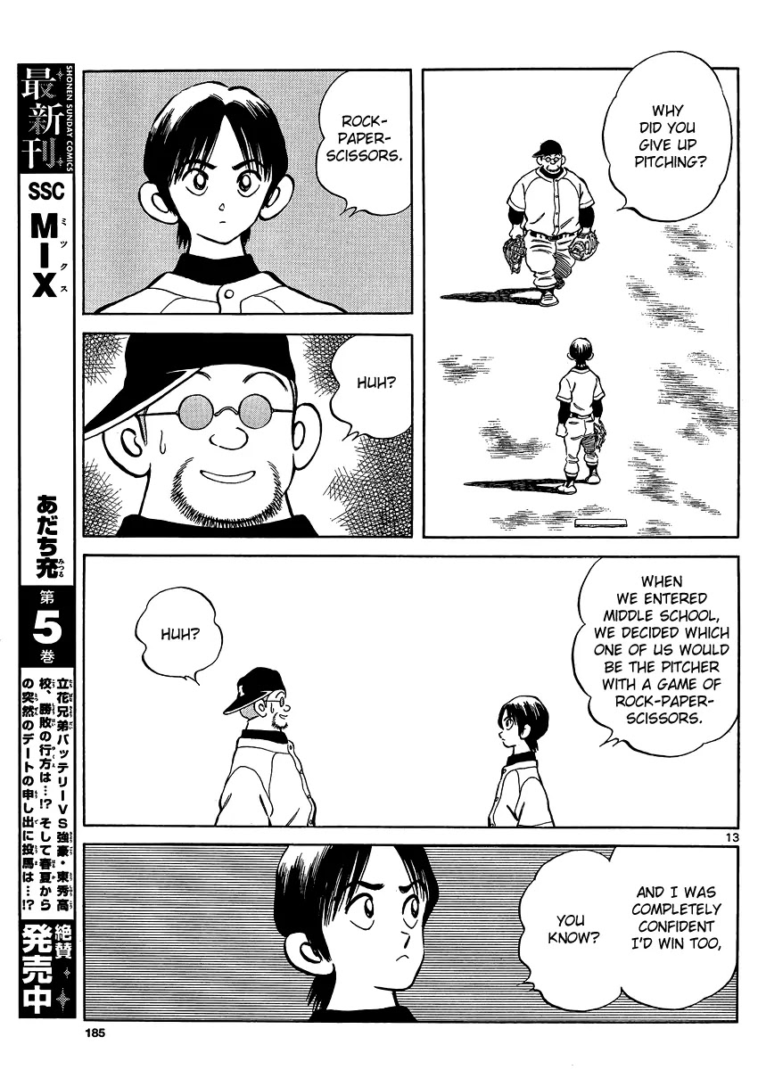 Mix Chapter 26 page 14 - Chapter 26