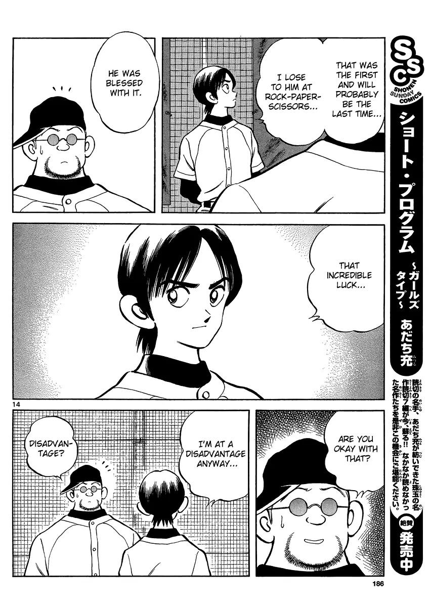 Mix Chapter 26 page 15 - Chapter 26