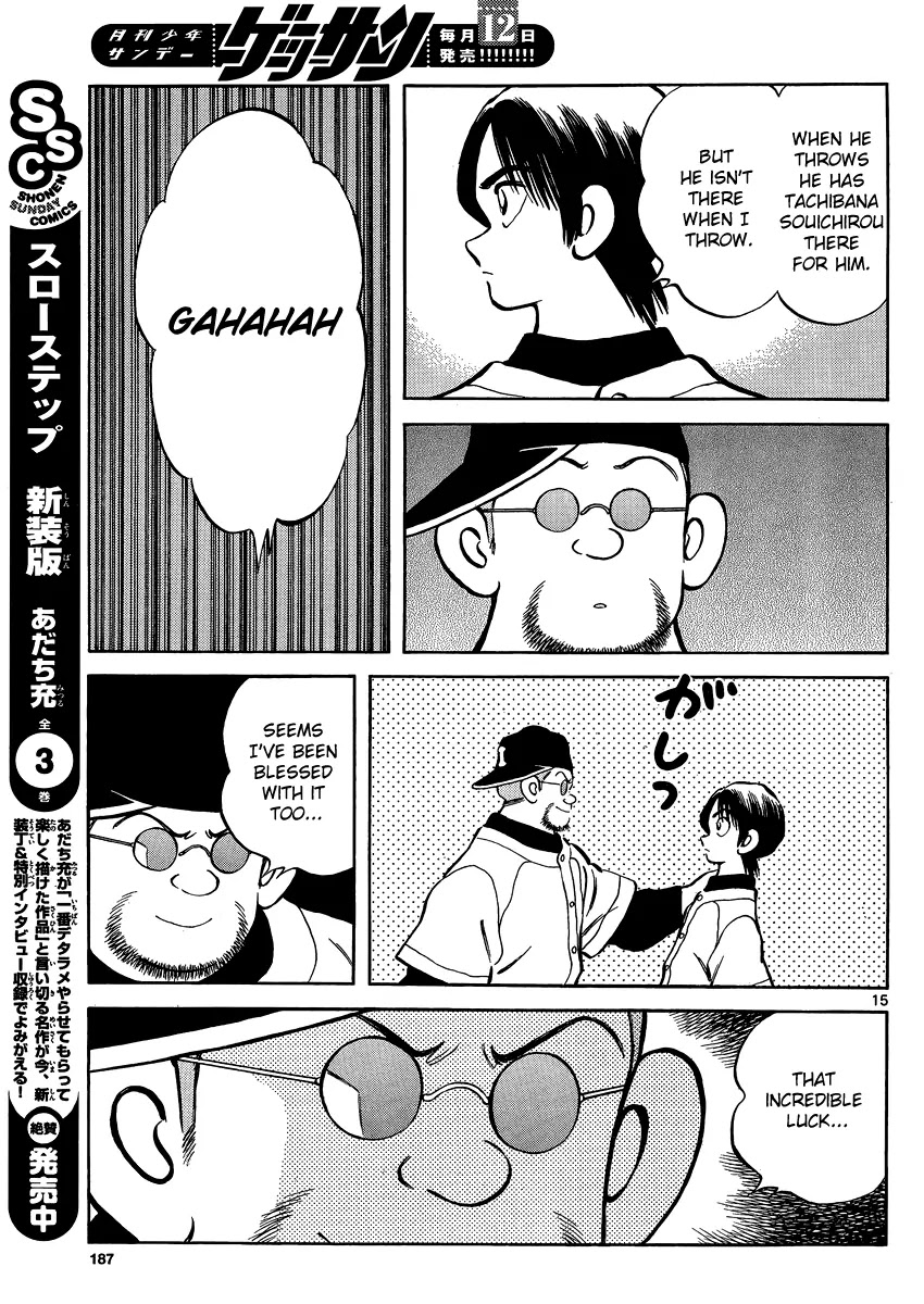 Mix Chapter 26 page 16 - Chapter 26