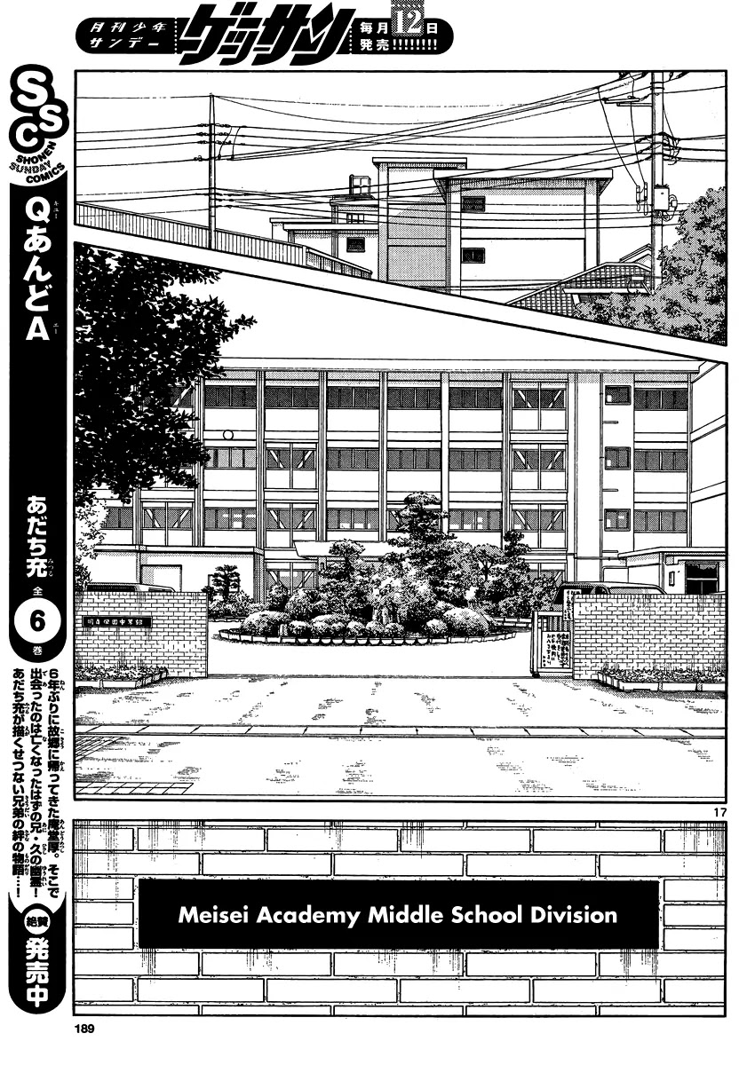 Mix Chapter 26 page 18 - Chapter 26