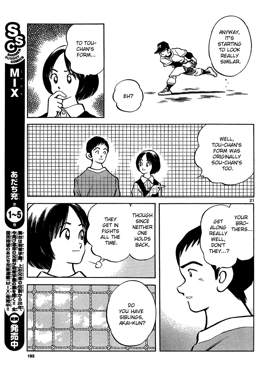 Mix Chapter 26 page 22 - Chapter 26