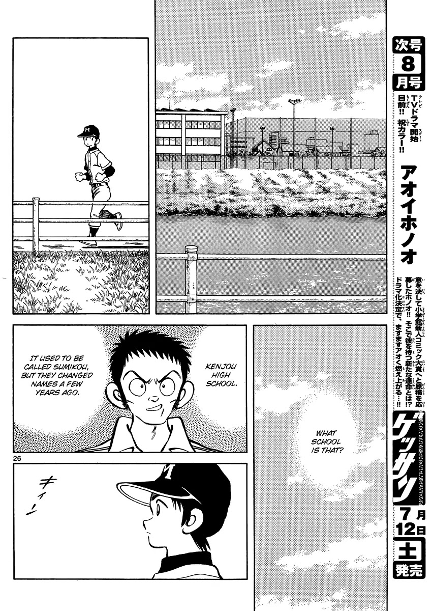 Mix Chapter 26 page 27 - Chapter 26