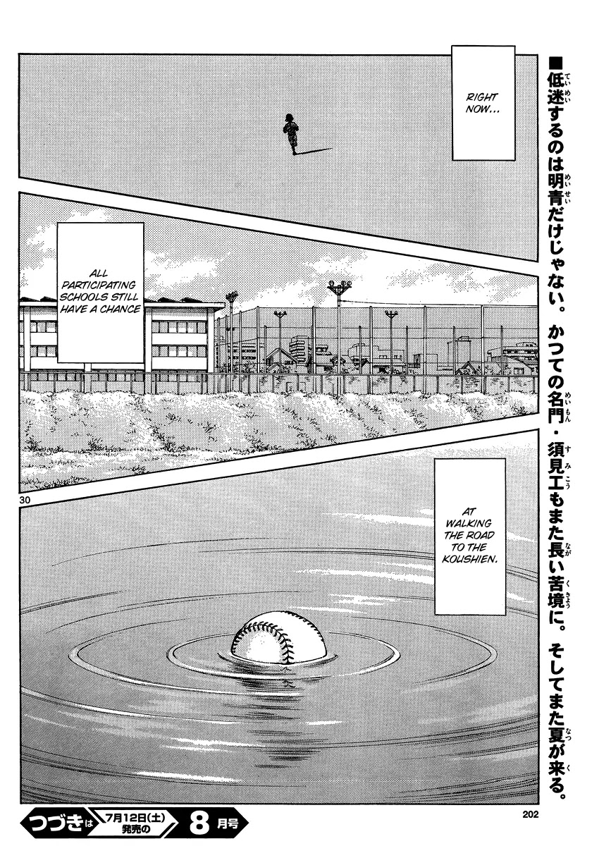 Mix Chapter 26 page 31 - Chapter 26