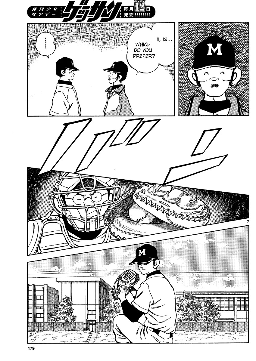 Mix Chapter 26 page 8 - Chapter 26
