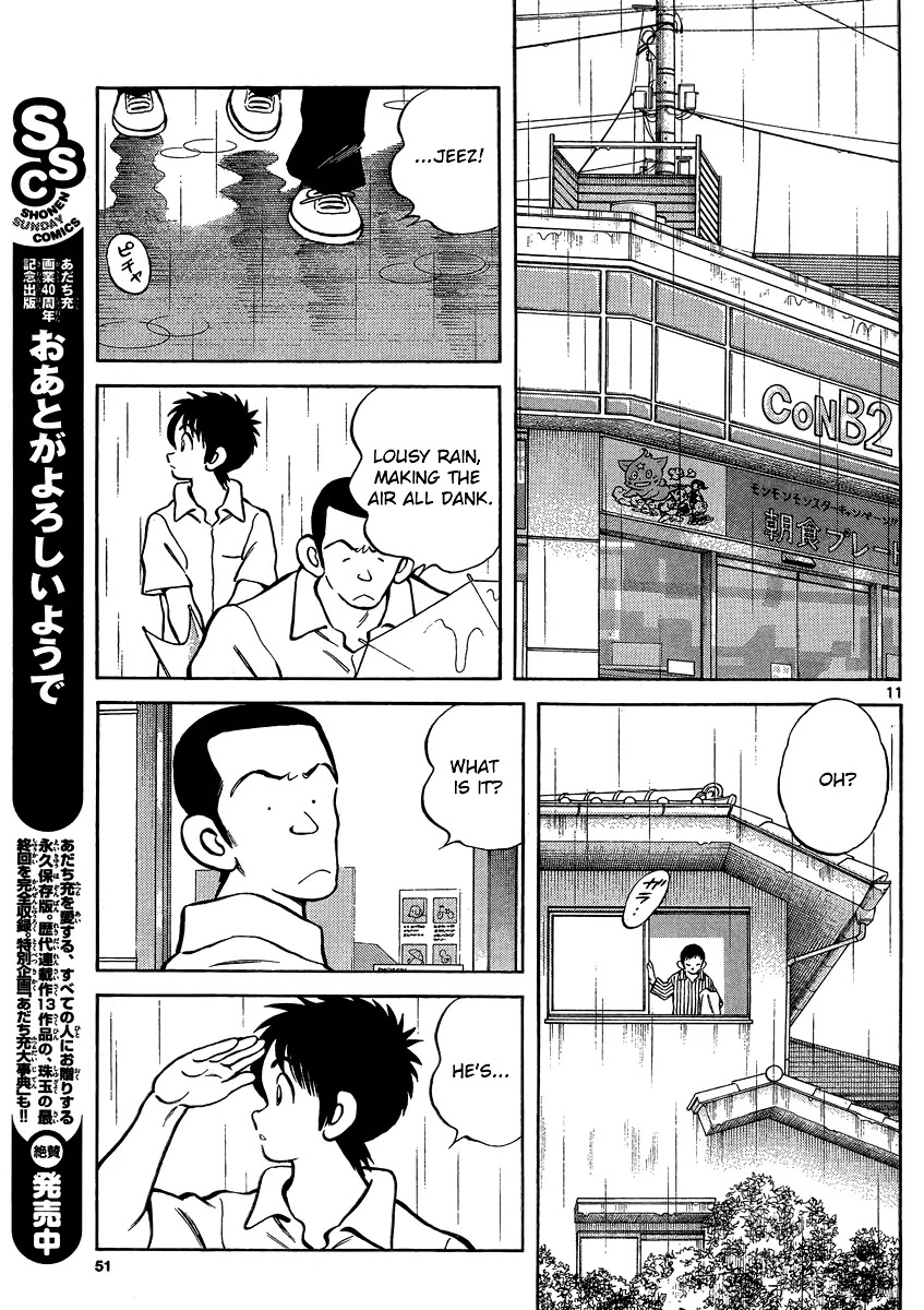 Mix Chapter 27 page 11 - Chapter 27