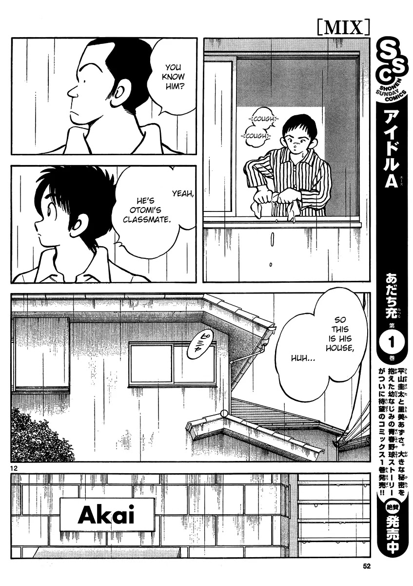 Mix Chapter 27 page 12 - Chapter 27
