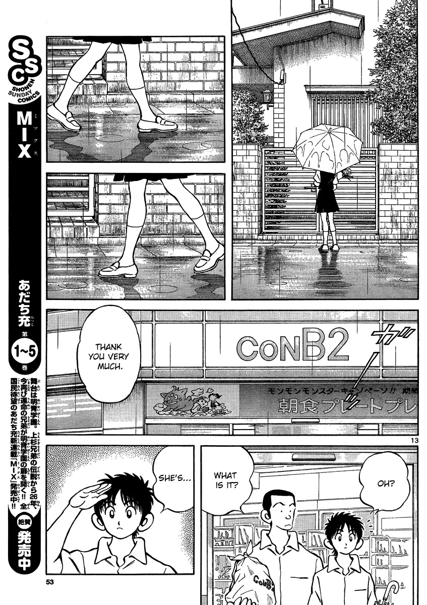 Mix Chapter 27 page 13 - Chapter 27