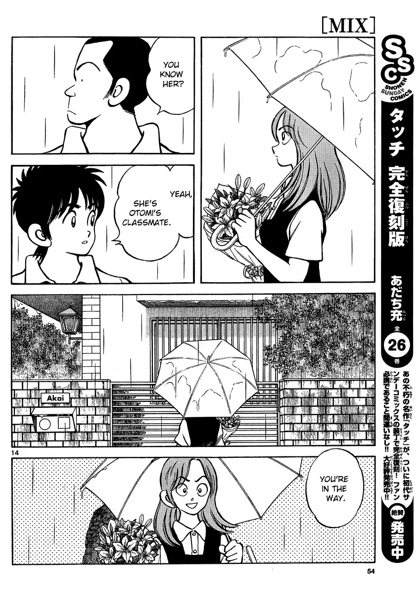 Mix Chapter 27 page 14 - Chapter 27