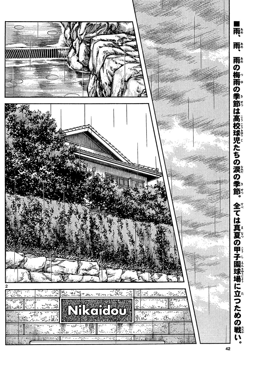 Mix Chapter 27 page 2 - Chapter 27