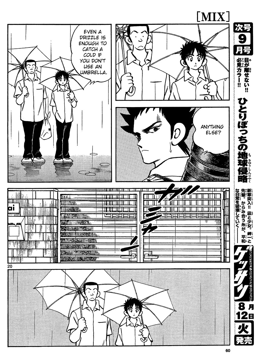 Mix Chapter 27 page 20 - Chapter 27
