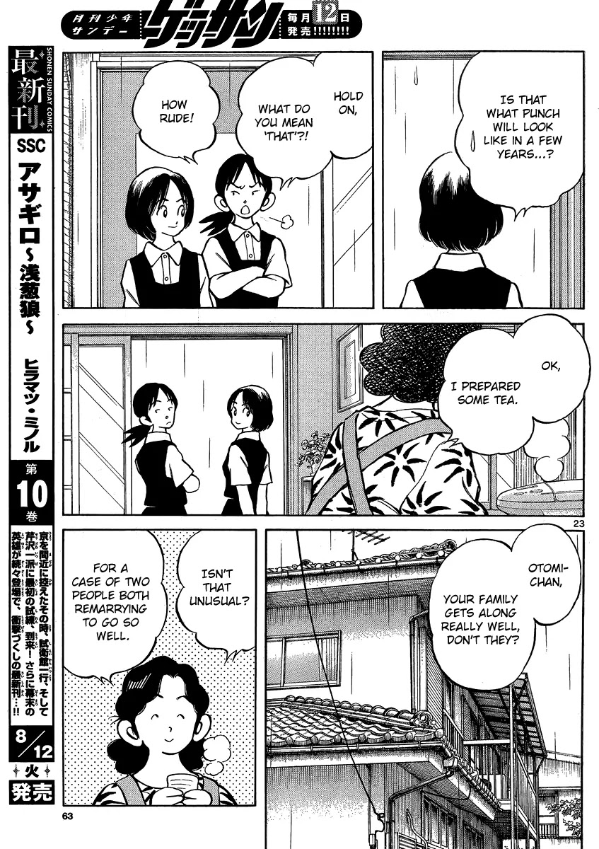 Mix Chapter 27 page 23 - Chapter 27
