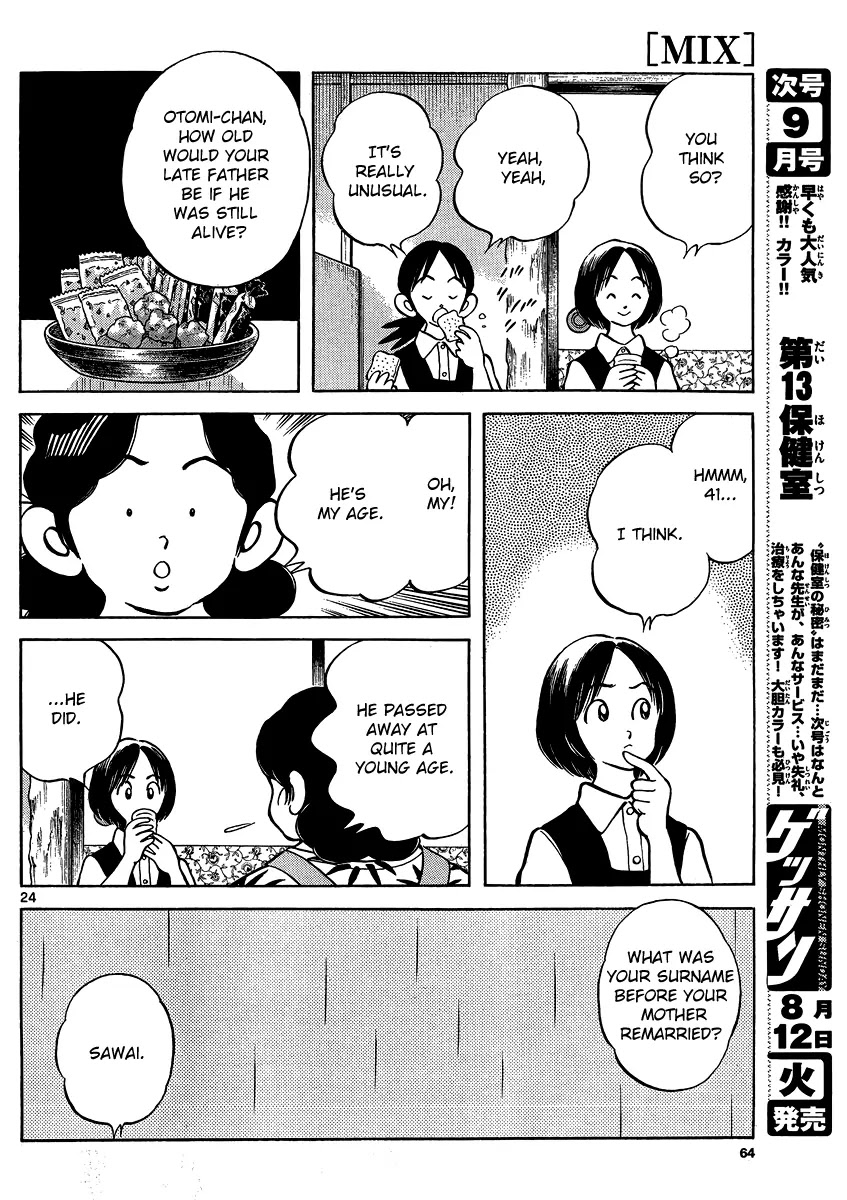 Mix Chapter 27 page 24 - Chapter 27