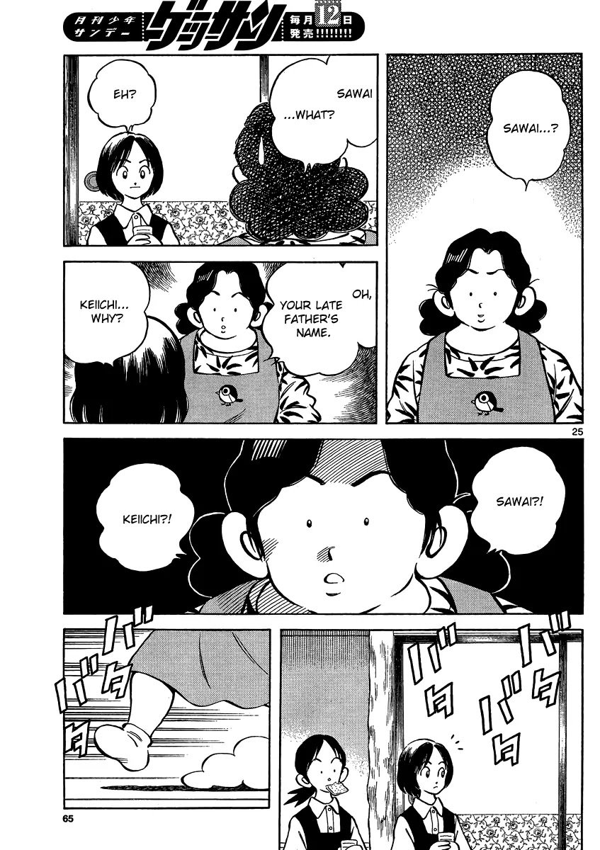 Mix Chapter 27 page 25 - Chapter 27