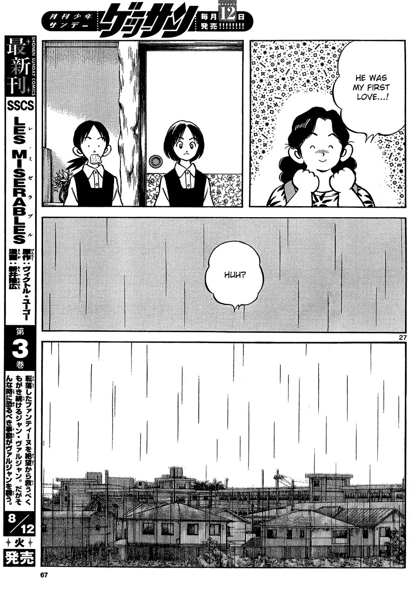 Mix Chapter 27 page 27 - Chapter 27