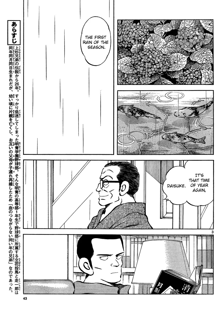 Mix Chapter 27 page 3 - Chapter 27