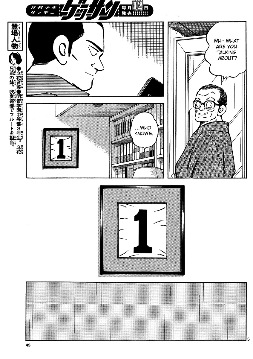 Mix Chapter 27 page 5 - Chapter 27