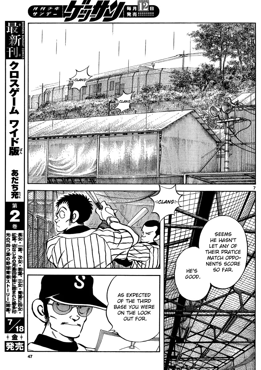 Mix Chapter 27 page 7 - Chapter 27
