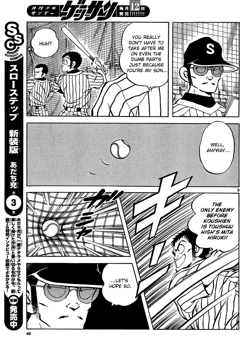 Mix Chapter 27 page 9 - Chapter 27
