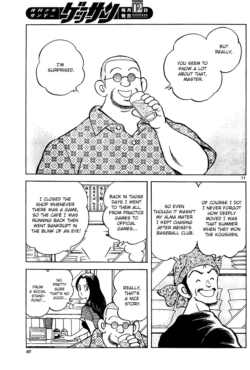 Mix Chapter 28 page 11 - Chapter 28