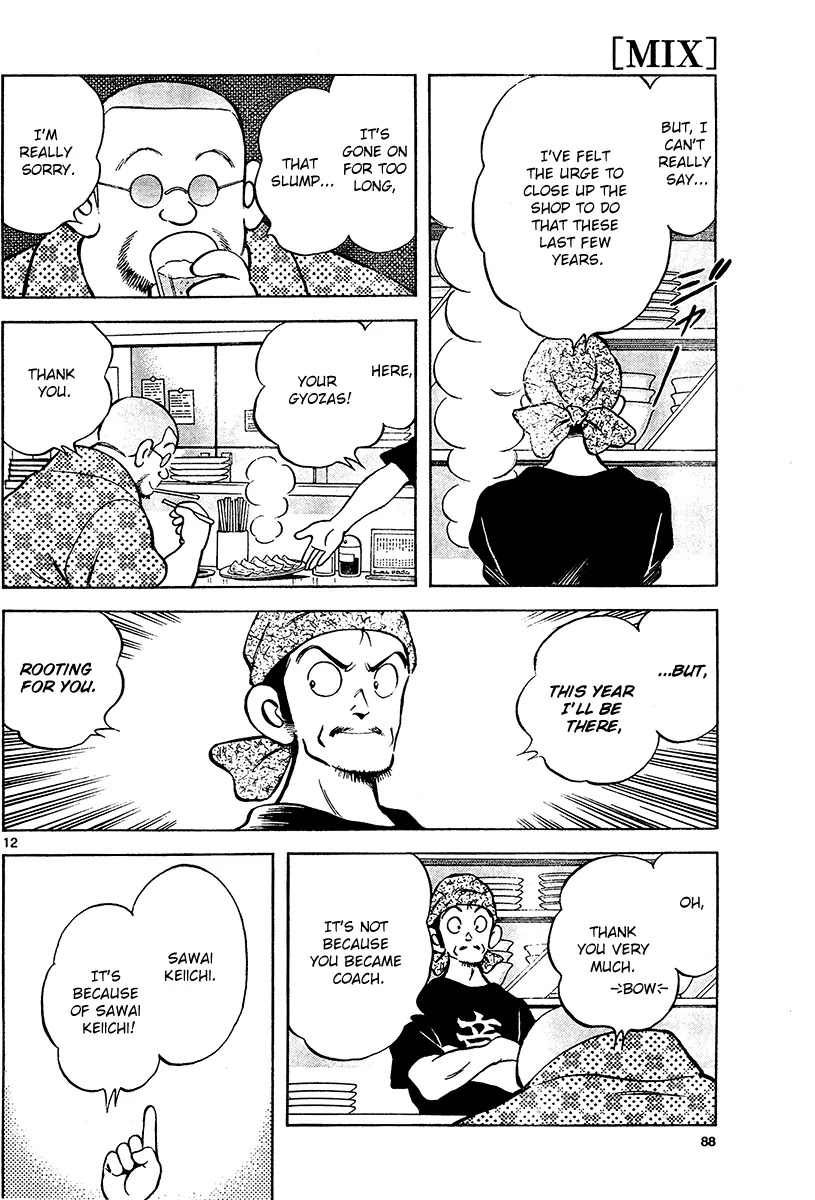 Mix Chapter 28 page 12 - Chapter 28