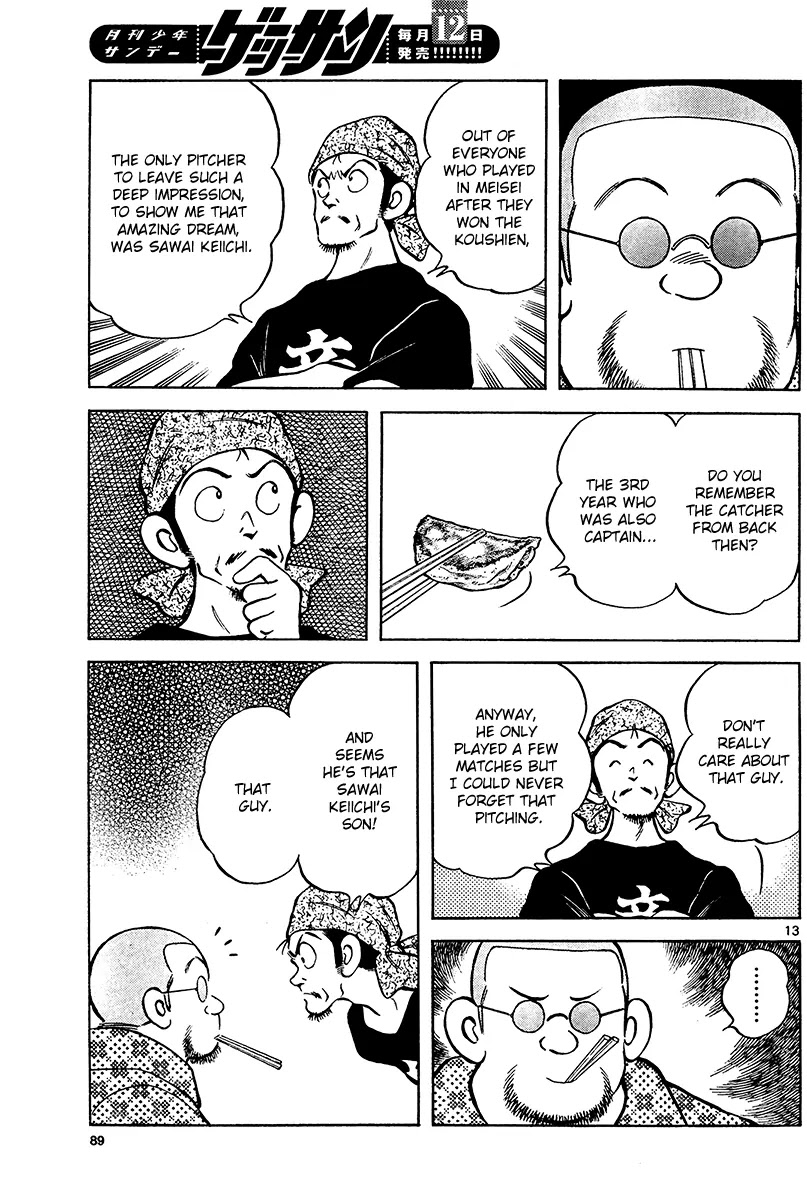 Mix Chapter 28 page 13 - Chapter 28