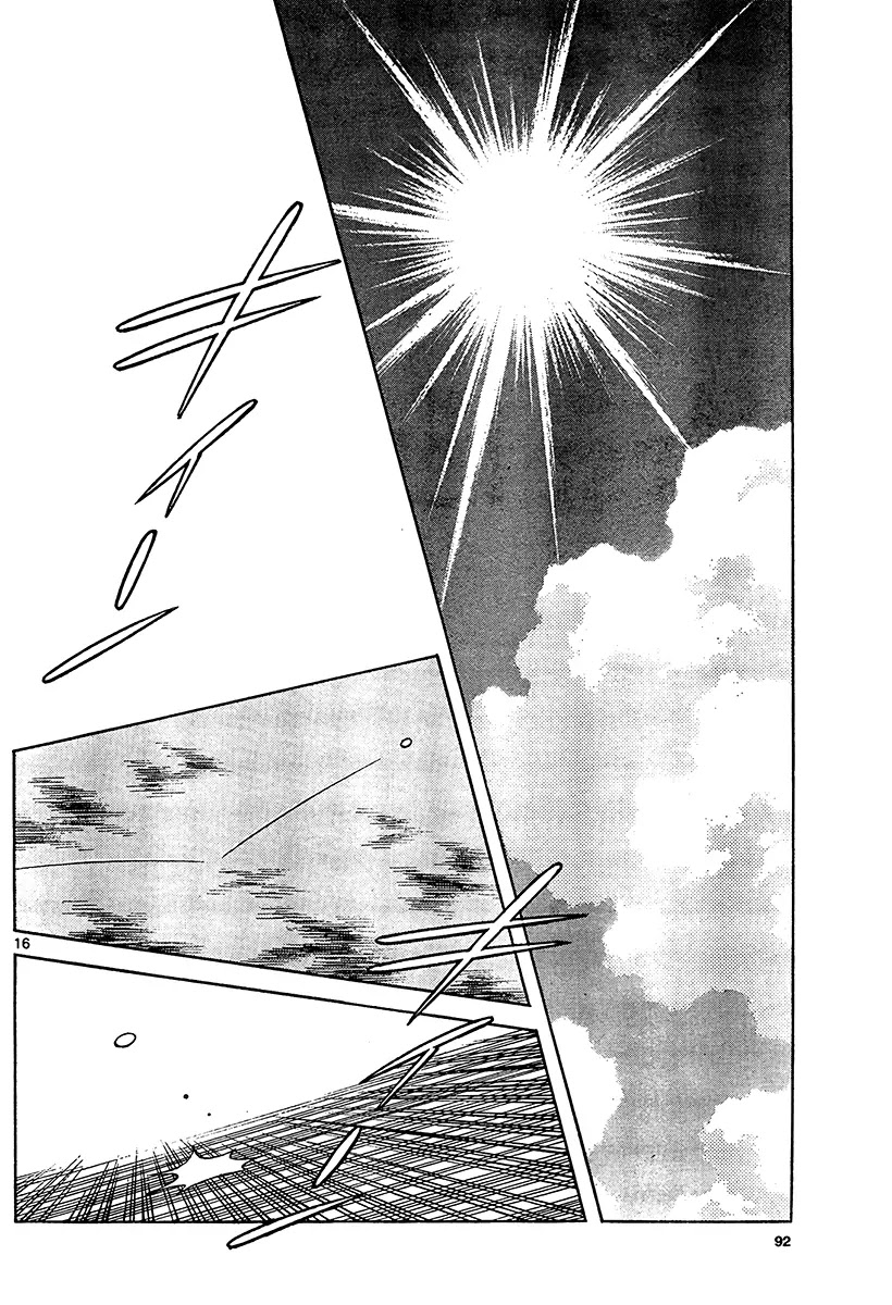Mix Chapter 28 page 16 - Chapter 28