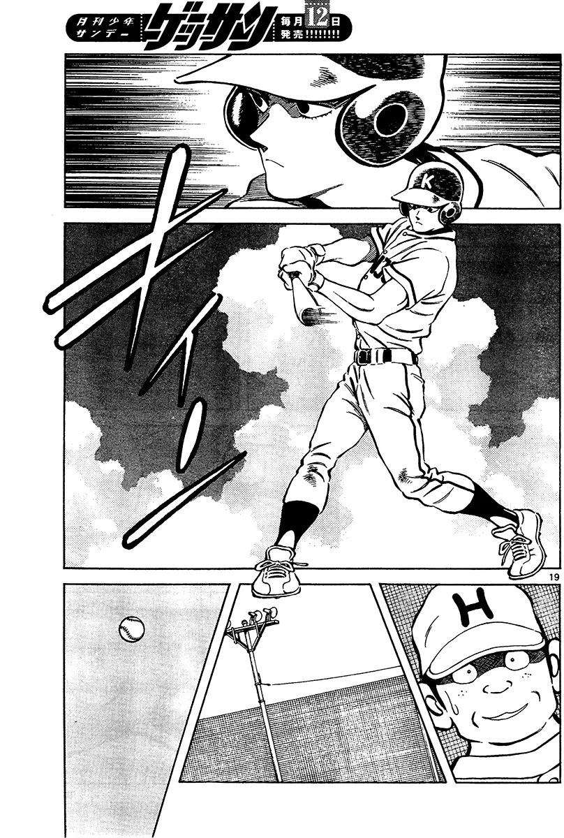 Mix Chapter 28 page 19 - Chapter 28