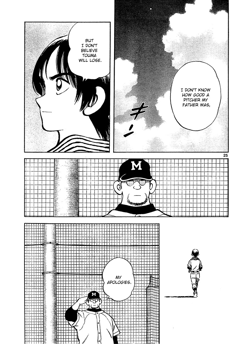 Mix Chapter 28 page 25 - Chapter 28