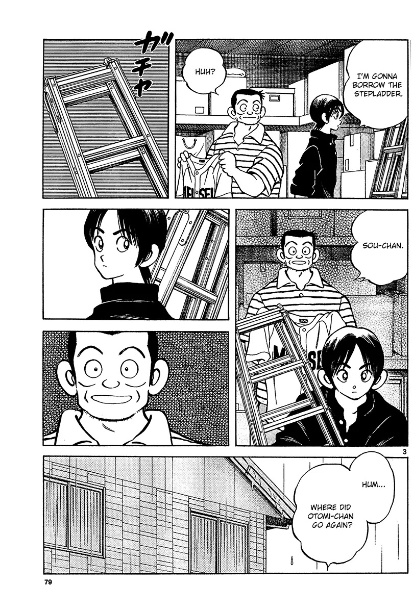 Mix Chapter 28 page 3 - Chapter 28